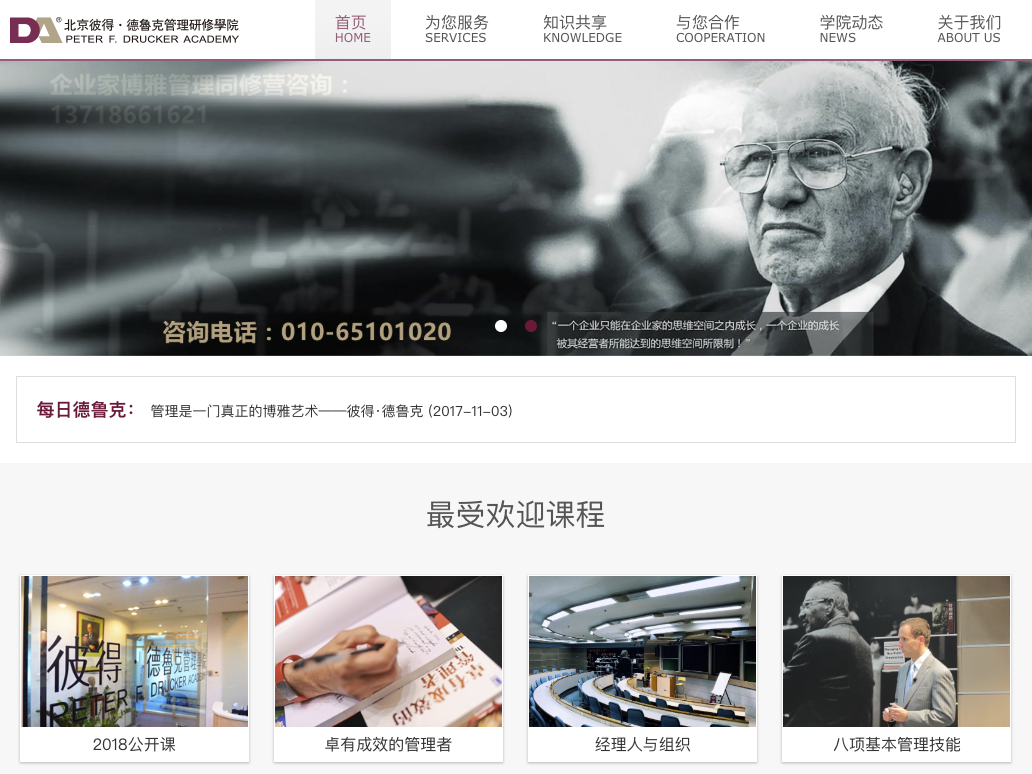 Free HTML5 template by FREEHTML5.co