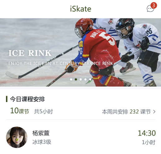 Free HTML5 template by FREEHTML5.co
