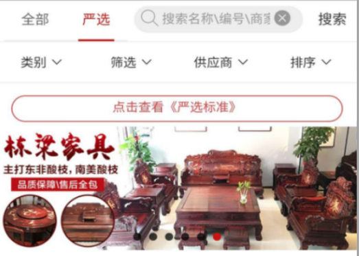 Free HTML5 template by FREEHTML5.co