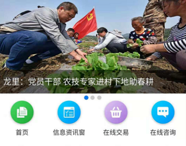 Free HTML5 template by FREEHTML5.co