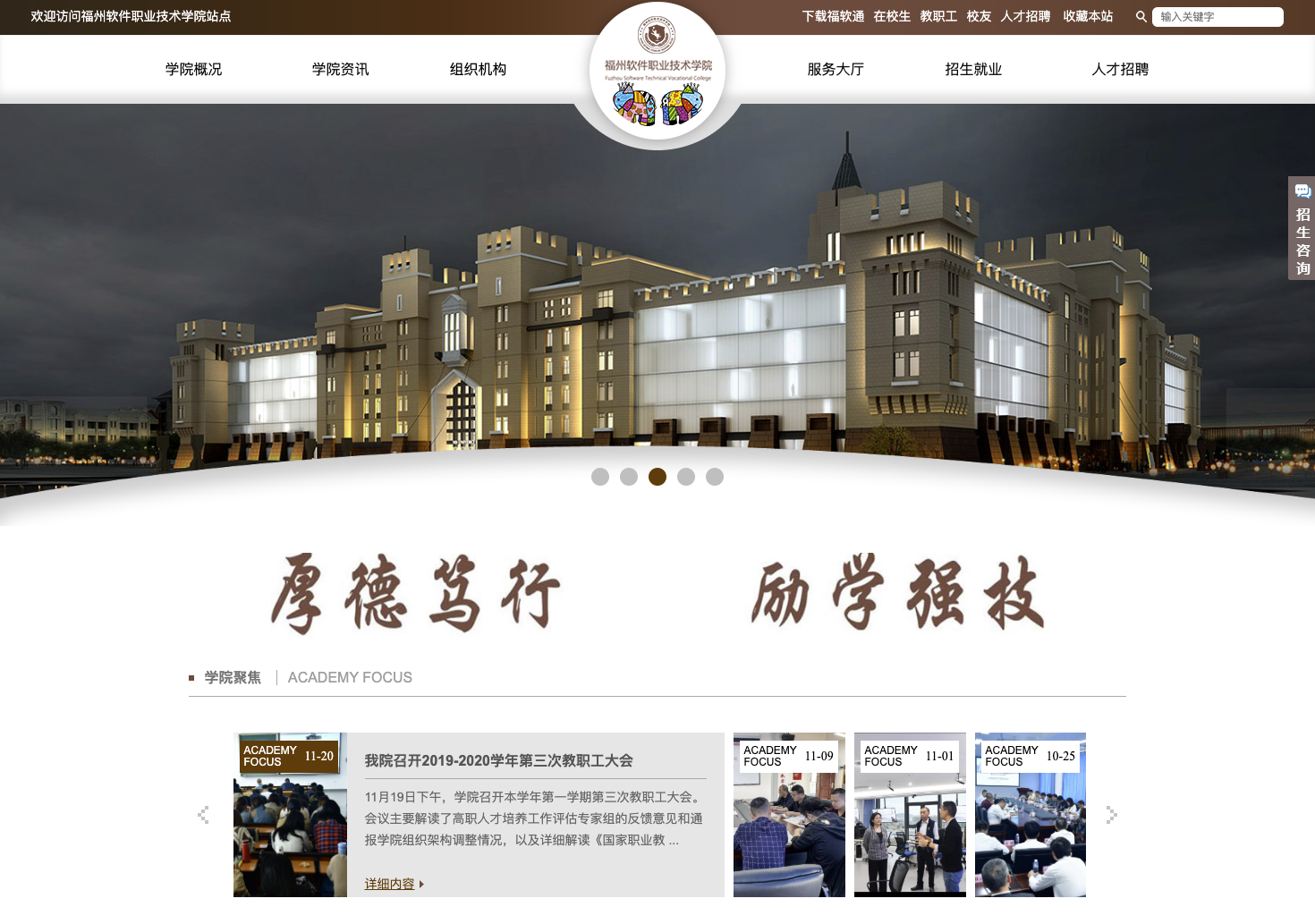 Free HTML5 template by FREEHTML5.co