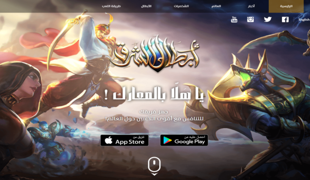 Free HTML5 template by FREEHTML5.co