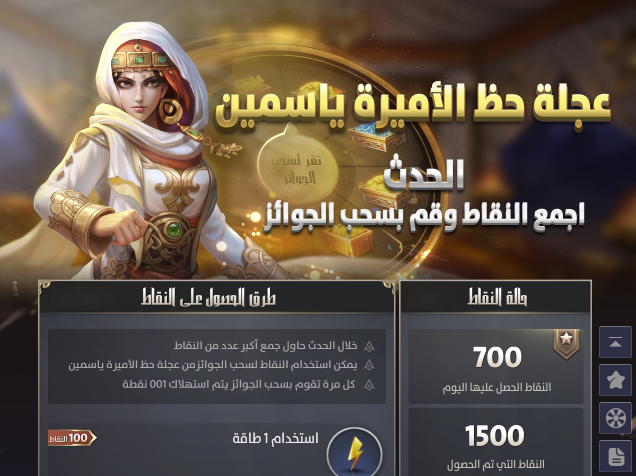 Free HTML5 template by FREEHTML5.co