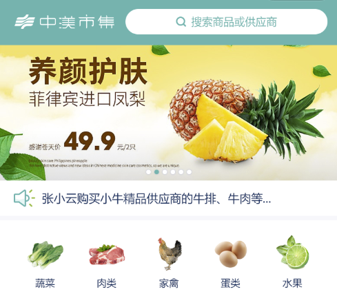 Free HTML5 template by FREEHTML5.co